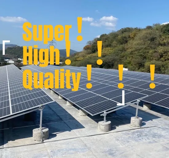 profitez de nos offres exceptionnelles sur les panneaux solaires ! economisez sur votre facture d'énergie tout en contribuant à la protection de l'environnement. découvrez nos promotions et commencez à produire votre propre électricité dès aujourd'hui.