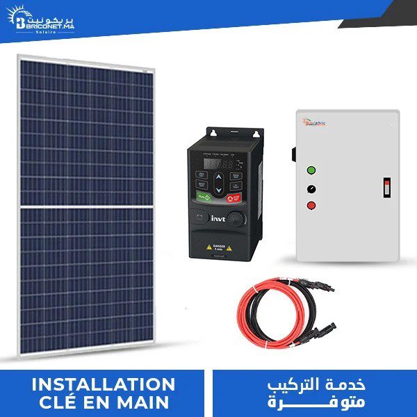 découvrez notre kit solaire 220v, une solution complète pour alimenter vos appareils électriques de manière écologique et économique. facile à installer, ce kit est idéal pour les maisons, les camping-cars ou les activités de plein air. profitez de l'énergie renouvelable et réduisez vos factures d'électricité dès aujourd'hui !