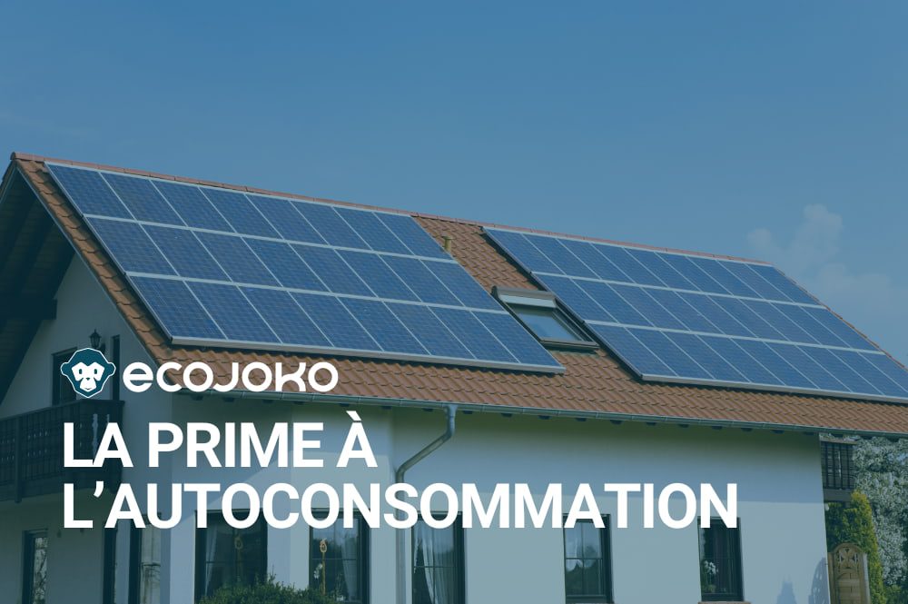 découvrez la prime d'autoconsommation, une aide financière incitative pour les particuliers et les entreprises souhaitant investir dans des solutions solaires. profitez d'une réduction sur vos factures d'électricité tout en contribuant à la transition énergétique.