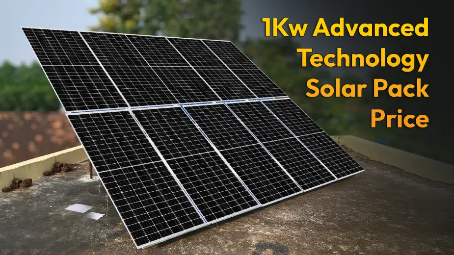 découvrez les technologies innovantes de solarpack, leader dans le domaine de l'énergie solaire. explorez nos solutions durables pour une transition énergétique efficace et respectueuse de l'environnement.