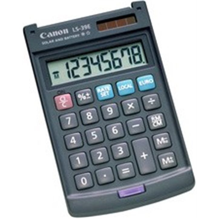 découvrez notre calculatrice solaire, l'outil idéal pour optimiser votre consommation d'énergie grâce à des calculs précis et des fonctionnalités avancées. évaluez facilement vos besoins énergétiques et contribuez à un avenir plus durable.