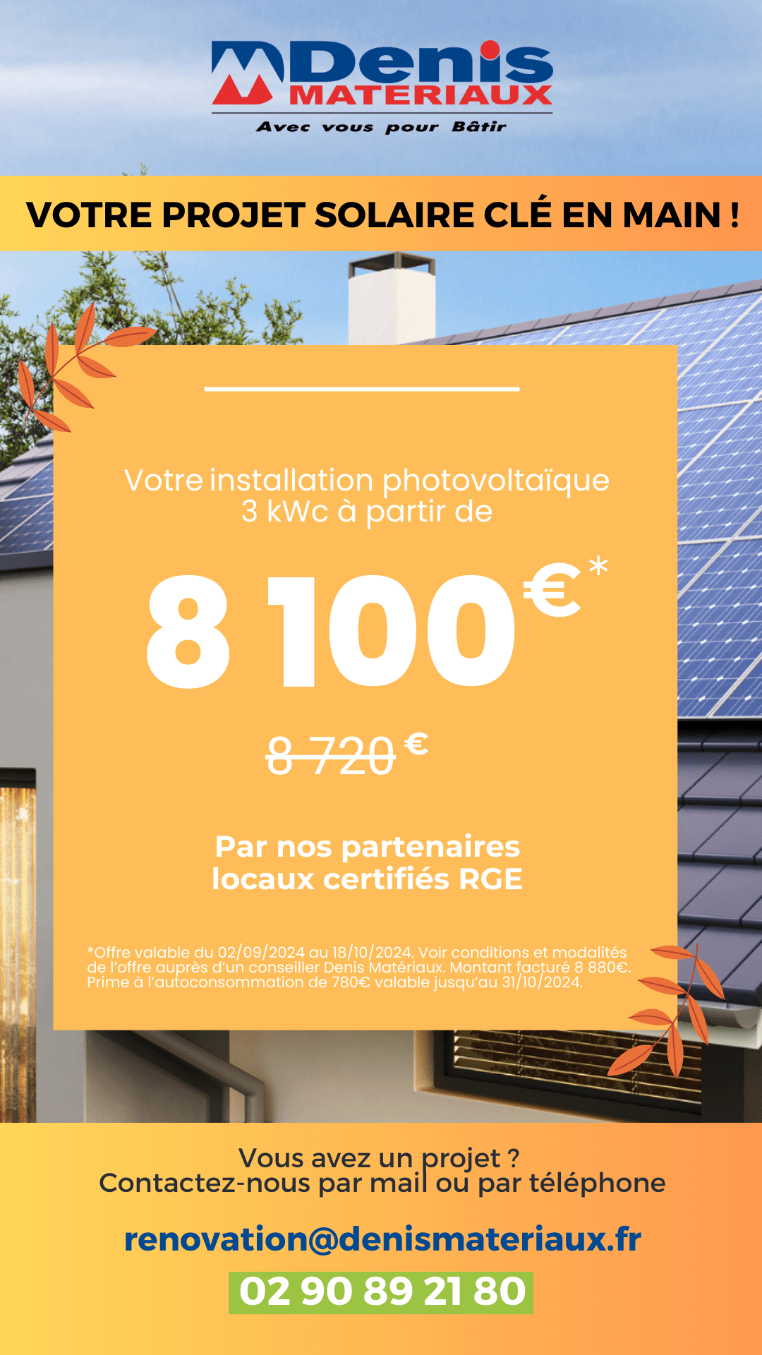 découvrez nos offres exceptionnelles sur les panneaux solaires ! profitez de réductions exclusives pour investir dans une énergie propre et durable. ne manquez pas cette opportunité de réduire votre facture d'électricité tout en préservant l'environnement.