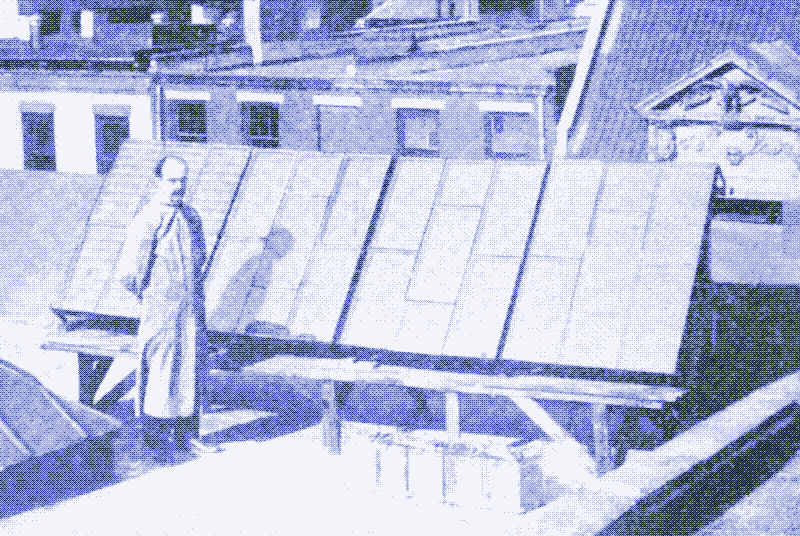 découvrez notre guide complet en pdf sur la fabrication des panneaux solaires. apprenez les étapes clés, les matériaux nécessaires et les techniques pour concevoir vos propres panneaux solaires efficaces et durables. idéal pour les passionnés d'énergie renouvelable et les bricoleurs.