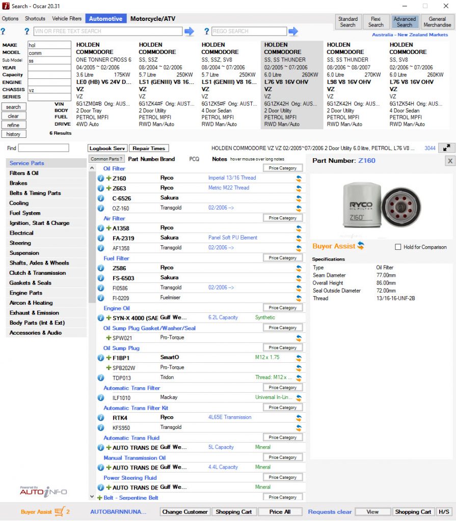 découvrez notre catalogue oscar, une sélection exclusive d'articles et de produits de qualité, soigneusement choisis pour répondre à vos besoins et envies. explorez des innovations, des tendances et des incontournables qui vous séduiront.