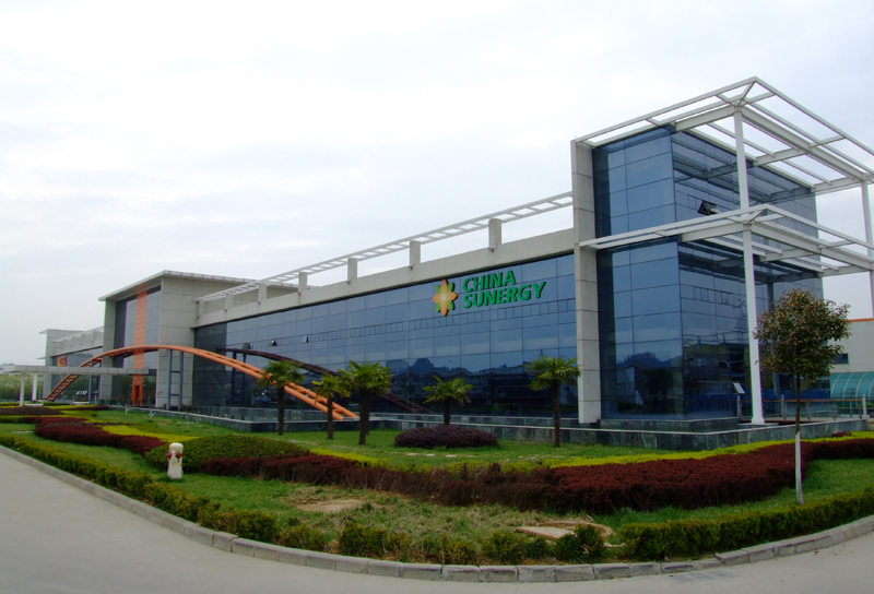 découvrez les enjeux et les implications de la blacklist photovoltaïque, un sujet crucial pour l'avenir de l'énergie renouvelable. informez-vous sur les installations bloquées, les fournisseurs concernés et les mesures à prendre pour naviguer dans ce paysage complexe.