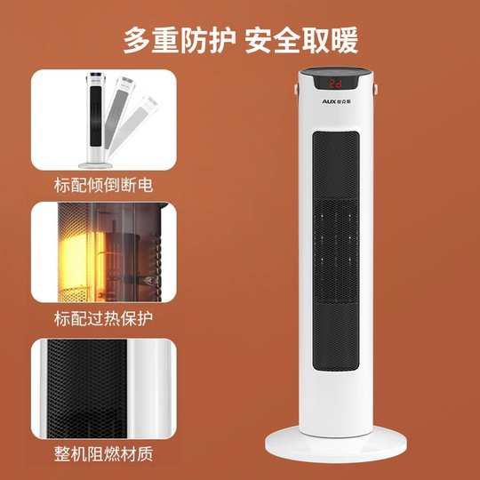 découvrez le chauffage solaire 2000w, une solution écologique et performante pour chauffer votre espace tout en réduisant vos factures d'énergie. idéal pour une utilisation domestique, ce système innovant capture l'énergie du soleil pour vous offrir un confort optimal tout en respectant l'environnement.