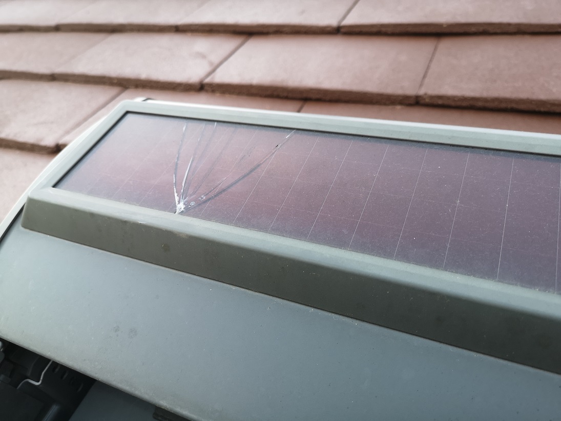 découvrez comment le panneau solaire velux transforme votre espace en une source d'énergie renouvelable tout en optimisant la lumière naturelle. profitez d'un confort thermique et d'économies sur vos factures d'énergie grâce à cette solution innovante et écologique.