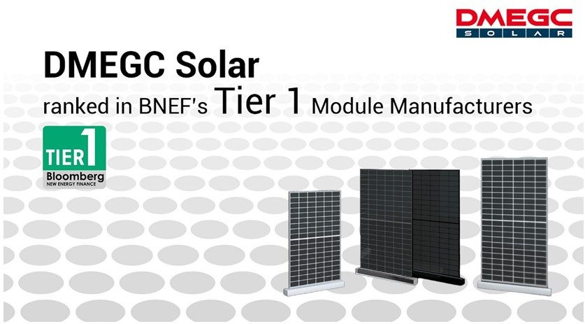 découvrez les modules solaires dmegc 655w certifiés tüv süd, garantissant performance et fiabilité pour vos installations photovoltaïques.
